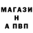КЕТАМИН VHQ LEGION PLAY206