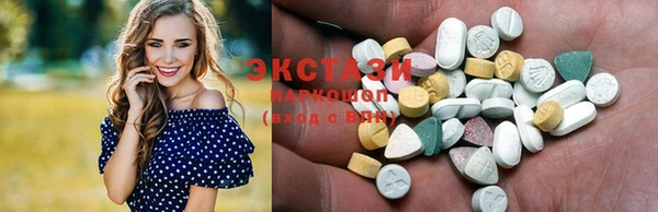 скорость Болхов