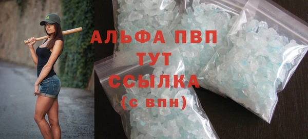 скорость Болхов
