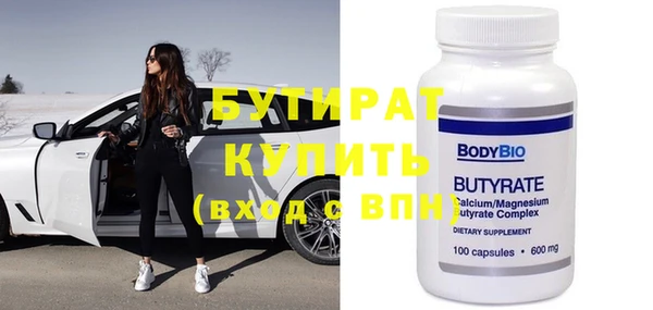 каннабис Новокубанск