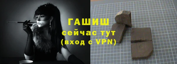дживик Новодвинск