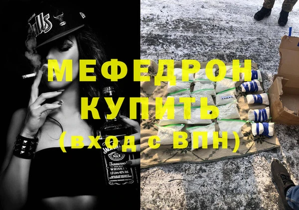 дживик Новодвинск