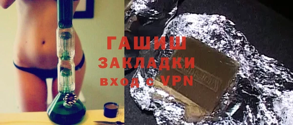 mdpv Елабуга