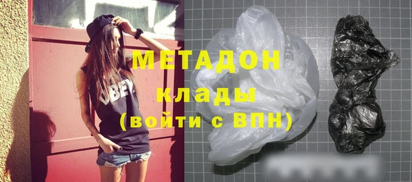 дживик Новодвинск