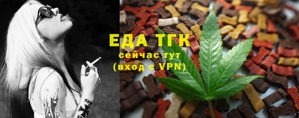 дживик Новодвинск