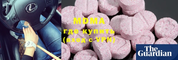 дживик Новодвинск