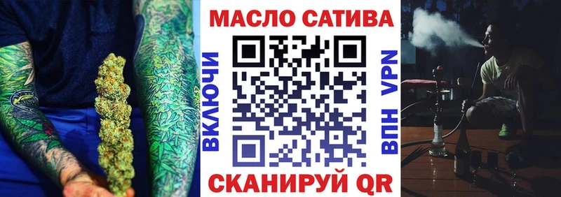 это клад  Красный Холм  ТГК Wax 